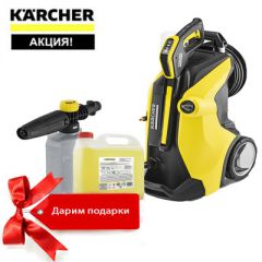 Мойка Karcher K 7 Premium Full Control Plus+Активная пена+ Пенник в Подарок!